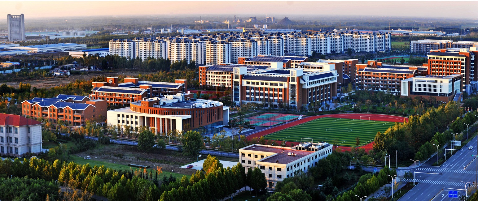 孔子國(guó)際學(xué)校