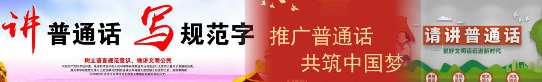 案例中心