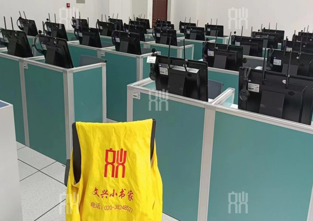 贛州市崇義中等專業(yè)學(xué)校